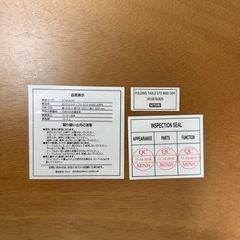 折りたたみテーブルの画像
