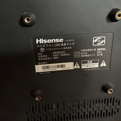 ハイセンス　32型の画像