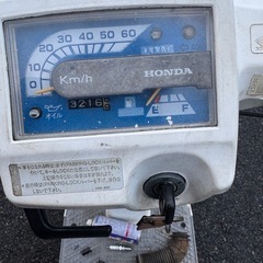 ホンダジャイロアップ　ta01の画像