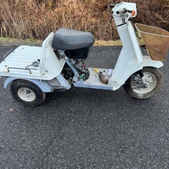 ホンダジャイロアップ　ta01の画像