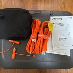Jackery ポータブル電源 3000 Proの画像