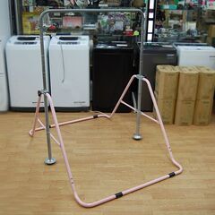 子供用 鉄棒 折りたたみ 高さ調節可能85～130cm ピンク パイプ鉄棒 練習 子ども用 キッズ 札幌市 清田区 平岡の画像