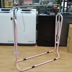 子供用 鉄棒 折りたたみ 高さ調節可能85～130cm ピンク パイプ鉄棒 練習 子ども用 キッズ 札幌市 清田区 平岡の画像