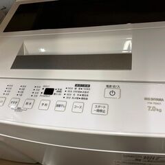 【中古】洗濯機　アイリス　ITW70A01-W　7.0kg　2024年製🐶「ジモティ見た」でドリンクプレゼント中‼🐶の画像