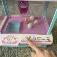 【お話し中】
すみっこぐらしクレーンの画像