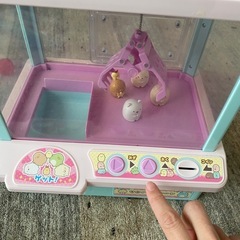 【お話し中】
すみっこぐらしクレーンの画像