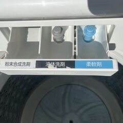 🫧TOSHIBA/東芝/8Kg洗濯機/2019年式/AW-8D8🫧🫧6536🫧の画像