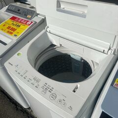 🫧TOSHIBA/東芝/8Kg洗濯機/2019年式/AW-8D8🫧🫧6536🫧の画像