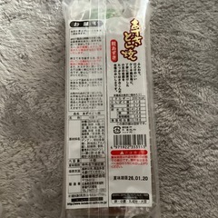 もなかとどら焼きの画像