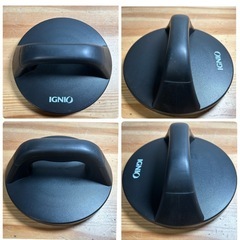 イグニオ(IGNIO) 筋トレセット の画像