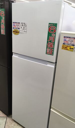 YAMADA 236L 冷凍冷蔵庫 YRZ-F23K 2023年製 中古