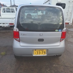 ホンダライフの画像