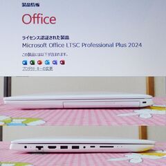 ★ NEC ノートPC /第８世代Core i7/新品SSD 1TB/Win11/Office2024/の画像