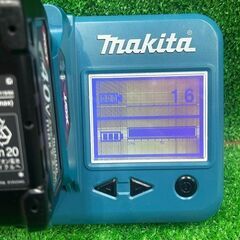 マキタ(makita) BL4025 リチウムイオンバッテリー 40V/2.5Ah 2個セット　充電回数15回、16回【船橋馬込店】【店頭取引限定】【中古】管理番号：ITHWQCDY6R14の画像