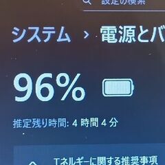  Windows 11  12.5インチ 最新バージョン 25H2  Latitude 5290 第8世代 Core i3 8130U Nvme SSD 256GB 16GBの画像