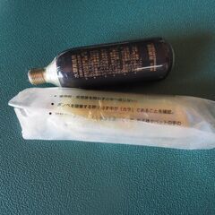 ガス、おもちゃ用、CO２ボンベ、エアーガン用？の画像