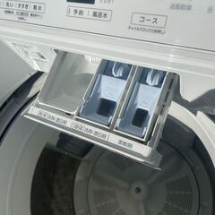 🫧Panasonic/パナソニック/8Kg洗濯機/2020年式/NA-FA80H8🫧🫧7017🫧の画像
