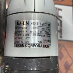 【中古】エクセン EXEN E28DTKA バイブレータ【ハンズクラフト佐賀】の画像