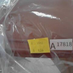 ステップ2　イス　A17818の画像