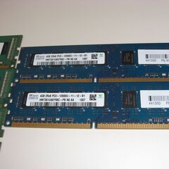DDR3 4GB ５枚の画像
