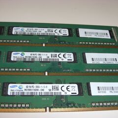 DDR3 4GB ５枚の画像