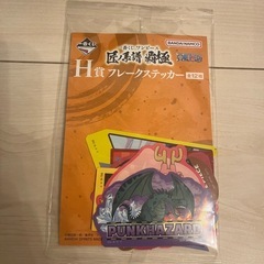 ポケカセットの画像