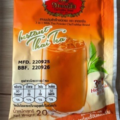 ドライマンゴーとタイティの画像