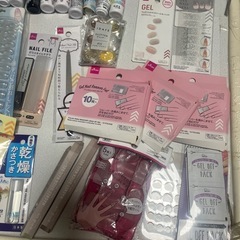 ネイル用品セット、アイメイクリムーバーの画像