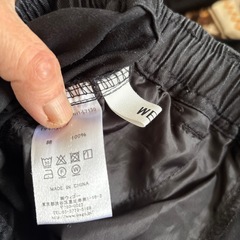 WEGOメンズカーゴパンツの画像