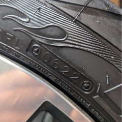 日産 デイズ ルークス 純正 ホイールオーテック ライダー タイヤ4本セット15×4.5J+46 100-4H165/55R15の画像