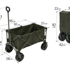 ★未使用★人気の極太タイヤ★キャリーワゴンの画像