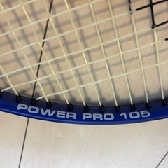 【未使用】ダンロップ　ラケットの画像