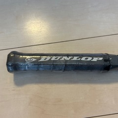 【未使用】ダンロップ　ラケットの画像