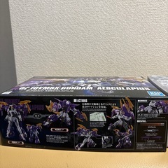ガンプラ　HG ガンダムアスクレオプスの画像