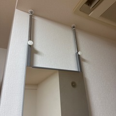 突っ張り棒式全身鏡 の画像