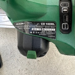 HIKOKI コードレスチップソー　CD14DBLの画像