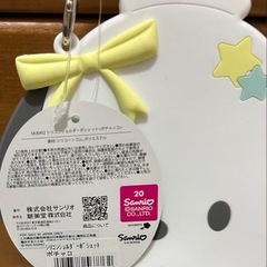 サンリオ　キティ・ポチャッコ　ポーチ　ポシェットの画像