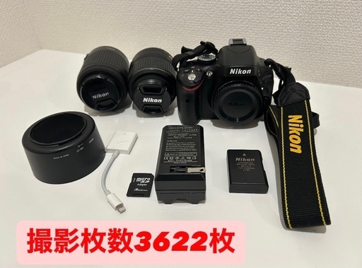 美品 Nikon D5100 ダブルレンズ セット (ねこ) 羽曳野のカメラ