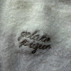 腹巻き　未使用　ジェラートピケの画像