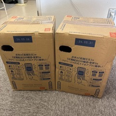 プレミアムウォーターサーバー用水の画像