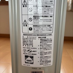 デロンギオイルヒーターの画像