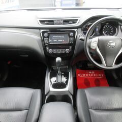 日産　エクストレイル　２０Ｘ　ハイブリッド　エマージェンシーブレーキＰ★1年保証★ロードサービス付　４ＷＤ　純ＳＤナビ　地デジ　アラウンドビューモニター　Ｂｌｕｅｔｏｏｔｈ　デジタルインナーＭ　パワーバック　シートヒーター　ＥＴＣ　クルコン　ドラレコ　オートライト　ＬＥＤヘッド　純１７ＡＷの画像