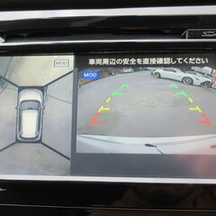 日産　エクストレイル　２０Ｘ　ハイブリッド　エマージェンシーブレーキＰ★1年保証★ロードサービス付　４ＷＤ　純ＳＤナビ　地デジ　アラウンドビューモニター　Ｂｌｕｅｔｏｏｔｈ　デジタルインナーＭ　パワーバック　シートヒーター　ＥＴＣ　クルコン　ドラレコ　オートライト　ＬＥＤヘッド　純１７ＡＷの画像