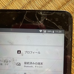 SIMロック解除済KYT32の画像