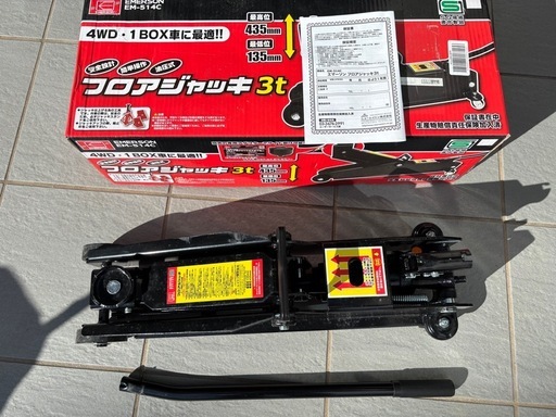 エマーソン　3tフロアジャッキ