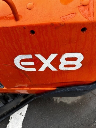 日立建機 EX8 油圧ショベル 