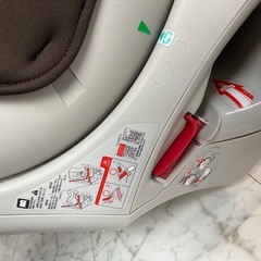 エールベベ・クルット NTプレミアムW ブラウンオレの画像