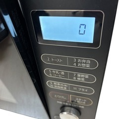 オーブンレンジ（アイリスオーヤマ）通電確認済みの画像