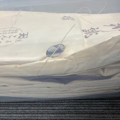 着物　12枚の画像