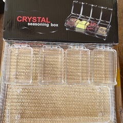 調味料入れの画像